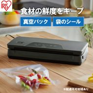 真空パック機 VPF-M60 チャコールグレー アイリスオーヤマ 真空パック機 真空パック器 フードシーラー 真空シーラー 真空包装機 本体 家庭用 真空 備蓄 米 保存 脱気 包装 梱包 酸化防止 雑貨 日用品 