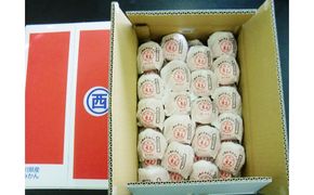 越冬完熟さぬき紅みかん 約3kg 果物類 柑橘類 フルーツ 蜜柑 ミカン くだもの 