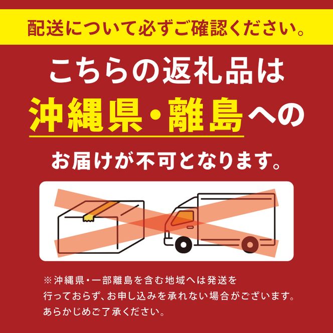 おいもの結チーズケーキ・猿島ほうじ茶（パウンド型）（AN006）