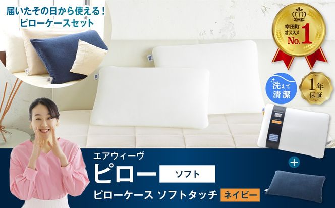 ymKczGAEB[ s[ \tg × s[P[X \tg^b` ZbgilCr[j Q  ܂ ͂̓Ɏg