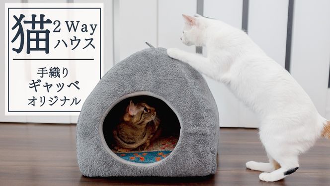 y錧΂݂炢szL 2way nEX DMbx IWi 2way LObY Lpi ybgpi ybg L ˂ lR xbh AEghA  LbgnEX   g Vv