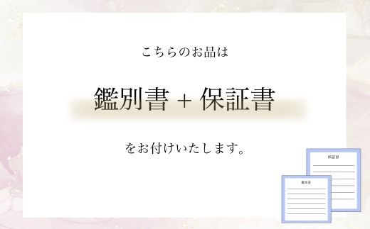 K18 0.3ct ダイヤモンド富士ネックレス 60-8983  ネックレス ジュエリー 贈り物 ギフト プレゼント