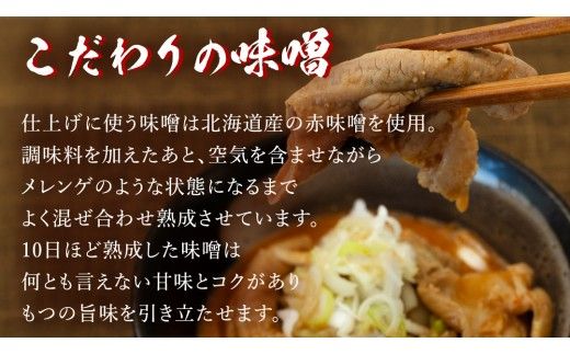 もつ煮とん平食堂のもつ煮【お徳用】 モツ 豚肉 モツ煮 煮込み おかず 惣菜 時短 グルメ お取り寄せ コラーゲン ホルモン おつまみ ビールのお供 お酒のあて 酒の肴 お土産 贈り物 お祝い ギフト 国産 茨城 おいしい 美味しい [CB002us]