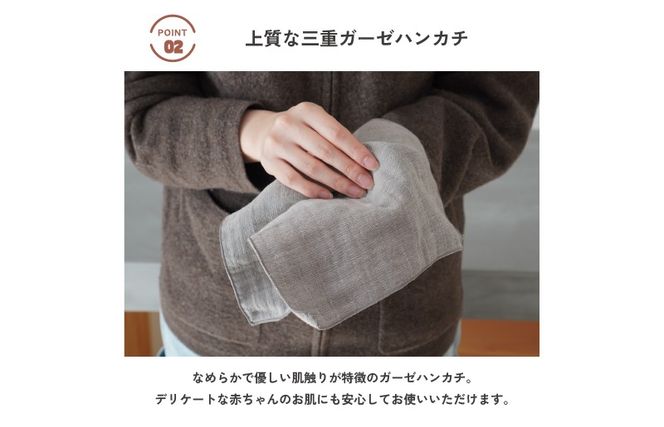 G3809 【スピード発送】tsutsumiハンカチ単品ハンカチギフト（ピンク）【ハンカチ 泉州タオル 普段使い ギフト 日用品 家族 はんかち】