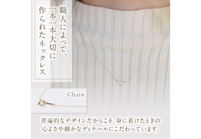 K10YG ダイヤモンドネックレス　S-5715  ネックレス ペンダント ダイヤモンド K10YG イエローゴールド 山梨 富士吉田