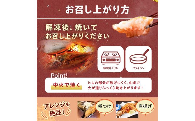 【店主一押し！絶品干物！高リピート！】エテカレイ一夜干し　大サイズ（夕食サイズ）5枚　YK00154