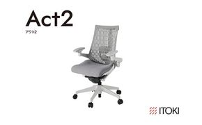 イトーキ アクト2 ライトグレー オフィスチェア【エラストマー・ハイバック/日本製】ゲーミングチェア(KJ427PV-GW6T6CF)【EI192W】