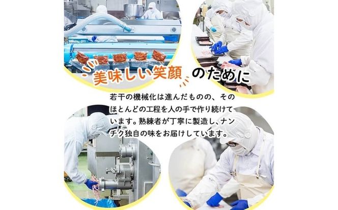 黒豚コロッケ 12個 （80g×4個入り）×3P 鹿児島県産 黒豚 じゃがいも 使用 コロッケ ポテト 揚げ物 豚 豚肉 冷凍 惣菜 そうざい おかず 晩ごはん お弁当 おつまみ 国産 九州産 小分け p9-054