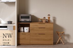カウンター NWA-1400R下台  [No.1069]
