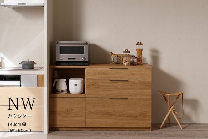 y򕌌RszJE^[ NWA-1400R  [No.1069]