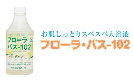 yOdlsszƂtut[EoX-102v 500ml 1{-[G689]