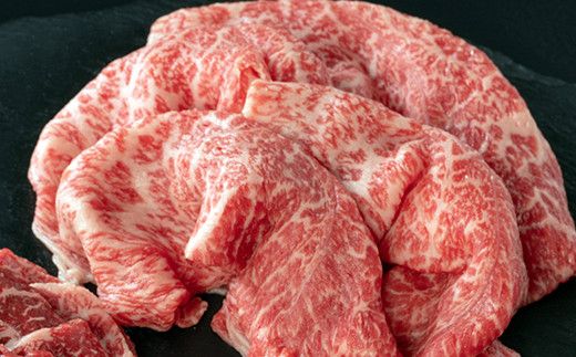 【近江牛　毛利志満】近江牛焼肉3点盛セット　【450ｇ】【S034W】
