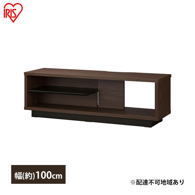 テレビ台 ローボード 幅100 TV台 OTS-100SR ウォールナット/ブラック アイリスオーヤマ 木製 テレビボード テレビラック AVボード 収納 ラック スリム 薄型 45V 45型 おしゃれ 