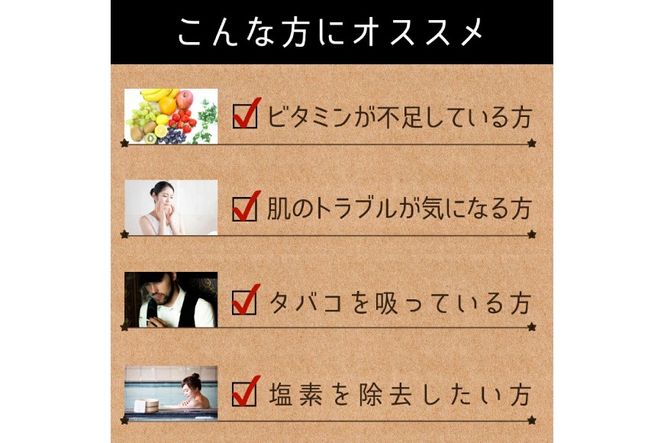 ビタミンC (L‐アスコルビン酸)850g 粉末 食用 個包装 健康サポート 美容 ビタミン 健康食品 掃除 掃除用 [ツルヤ化成工業株式会社 山梨県 韮崎市 20745040]