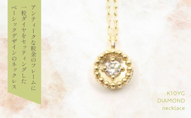 yRJszK10@CG[S[h@_C0.05@lbNX @ Ǘԍ280197 218-146