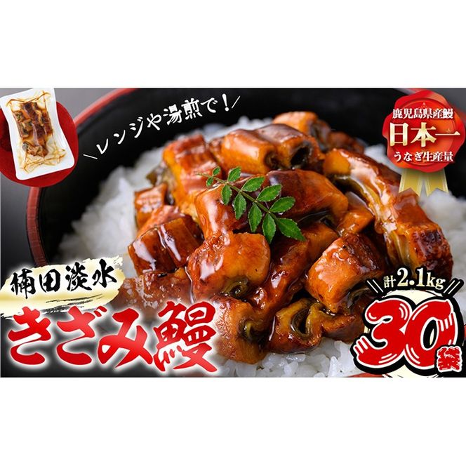 yuzuszĉ݂Ȃ70g×30(v2.1kg) f4-001