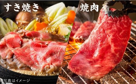 A4ランク 糸島 黒毛和牛 スライス 3kg 《糸島》 【糸島ミートデリ工房】 [ACA125] 牛肉 焼肉 赤身 すき焼き 肉 セット にく もも肉 うで肉 バラ肉 薄切り