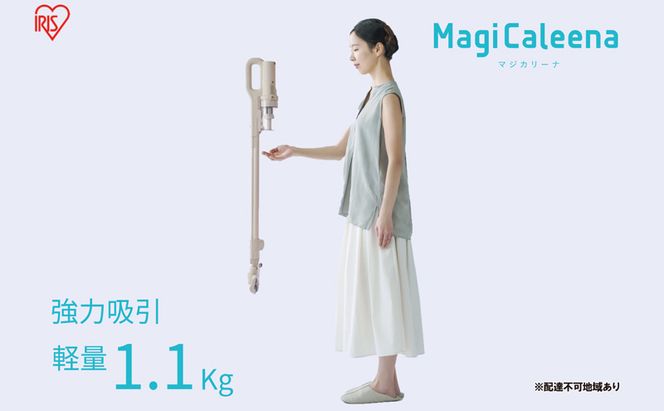 【廃盤】掃除機 スティッククリーナー MagiCaleena コードレス SCD-123P-HC グレージュ アイリスオーヤマ 家電 コードレス掃除機 軽量 サイクロン スタンド 自走式 充電式 2way スティック ハンディ スティック掃除機 一人暮らし 宮城 宮城県 大河原町