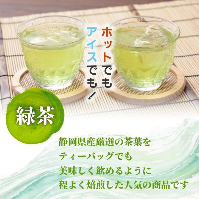 yÉ}sz󂠂 Β ق v100 Zbg }{ p eB[obN y y ȒP    {  É }s