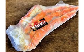 36-26 ボイル本たらばがに切足5L(1kg)