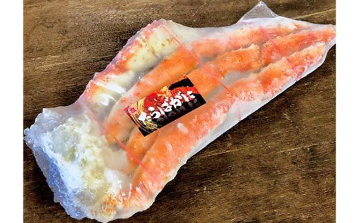 36-26 ボイル本たらばがに切足5L(1kg)