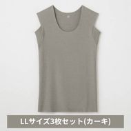 グンゼ YG in.T カットオフクルーネックスリーブレス YV1578Q LLサイズ カーキ 3枚セット GUNZE ファッション メンズ インナー