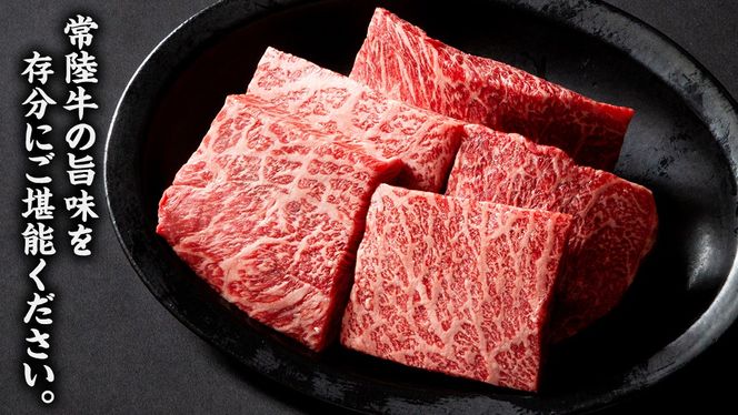 常陸牛 赤身 もも ステーキ 500g ( 100g × 5枚 ) 牛肉 牛 肉 ステーキ肉 もも肉 黒毛和牛 和牛 国産 国産牛 ブランド牛 焼肉 焼き肉 A4 A5 [BX13-NT]