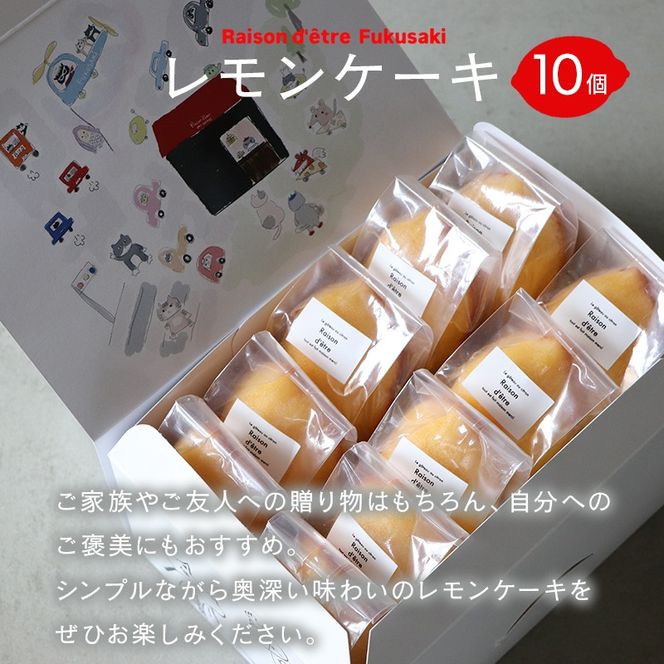 yɌ蒬zP[L@10Box@yfUCpbP[Wz