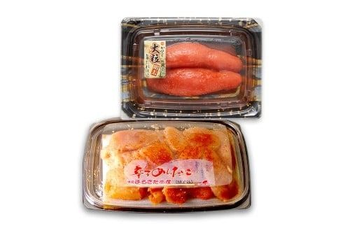 yɕ{szhqq ׃Zbg 380g (˂ӂ  130g×1pbNA܂邫Y  250g×1pbN)