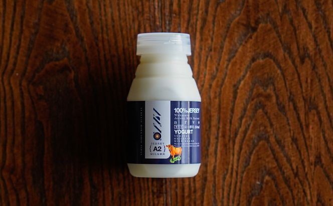 【6カ月定期便】中谷牧場 ドリンクヨーグルト 150ml×10本 ジャージー牛 A2ミルク やさしい 国産 オホーツク北海道 乳飲料 乳製品 飲み物 朝食 発酵食品 発酵飲料 飲むヨーグルト 