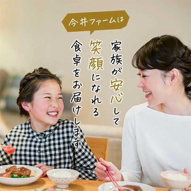 【定期便12ヶ月】淡路島たまねぎどっさりジャンボハンバーグ 200g×12個　　ジューシー 合挽 人気 ハンバーグ