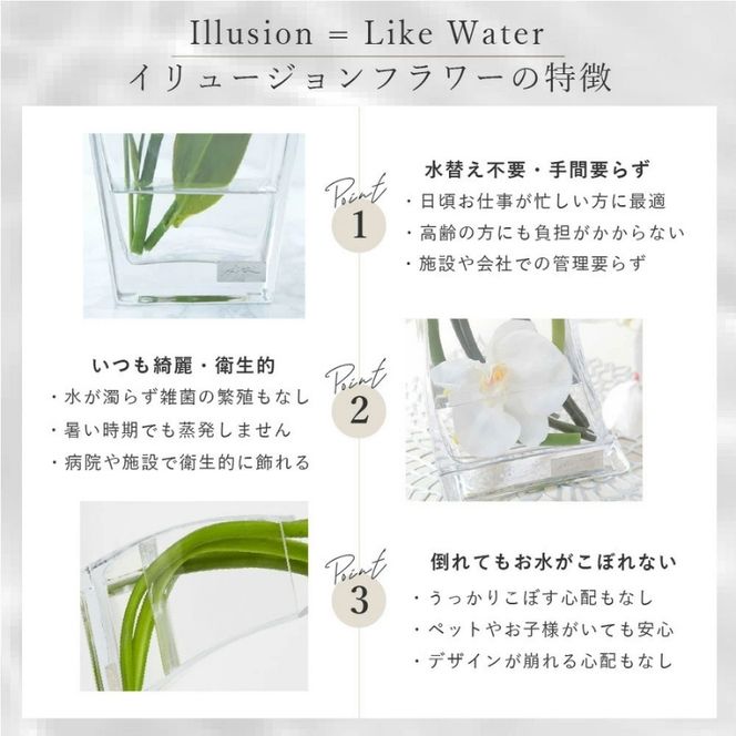 アートフラワー エミリオ・ロバ  カサブランカ5L TTNTA-93450