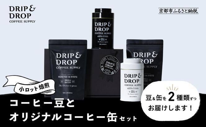 ys{sszyDRIP&DROP COFFEE SUPPLYzR[q[҂(y[p[tB^[҂)iIWiʓj 261009_B-SB02VC02