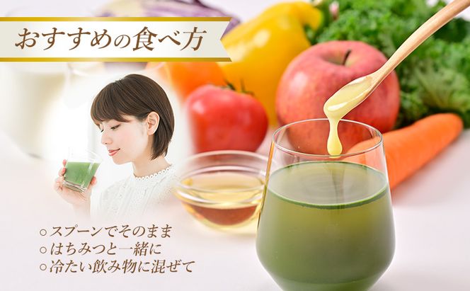 生ローヤルゼリーRN 100g×2個 セット ローヤルゼリー ロイヤルゼリー 王乳 健康 栄養 必須アミノ酸 たんぱく質 ビタミン ミネラル 非加熱 酵素 送料無料 日新蜂蜜 岐阜県 安八町