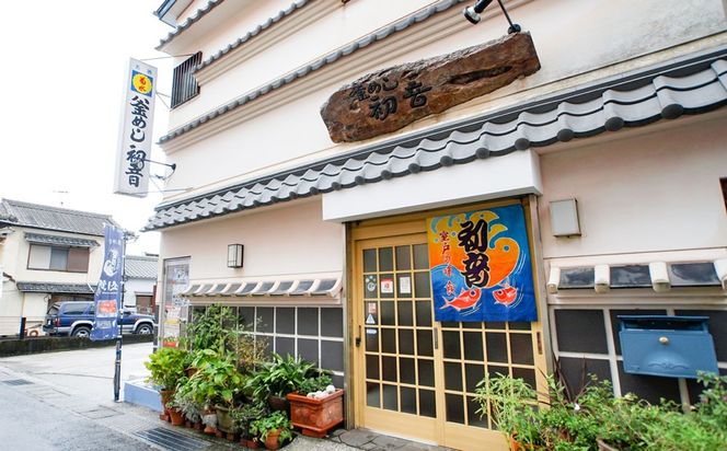 【３回定期便】ほんとに美味しい！室戸のお刺身２～３種盛り合わせお楽しみセット（２～３人前）　hn105