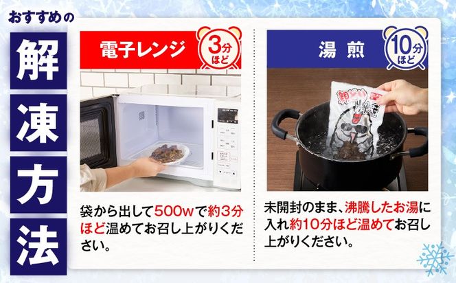 親どり炭火焼 3.6kg（120g×30パック）_b0813_it