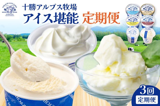 ykCzy3ցz\AvXq̃ACX\ ~N\tg_S020-0017