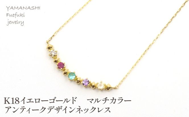 Amazon | 【Rvaru】 K18 マルチカラー トルマリン フラワー
