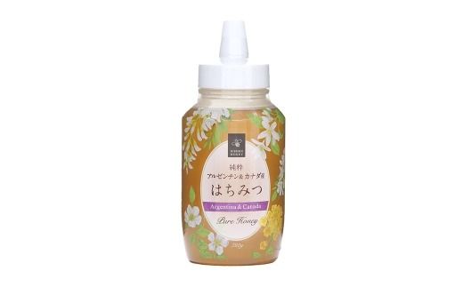 国産はちみつ 約360g （ 約120g × 3本入り ） ・ アルゼンチン & カナダ産はちみつ 約2160g （ 約720g × 3本入りセット ） はちみつ ハニー 日本産 ミネラル ビタミン 健康 栄養 加工品 洋菓子 和菓子 料理 常温 贈り物 プレゼント ギフト 詰め合わせ 食べ比べ セット