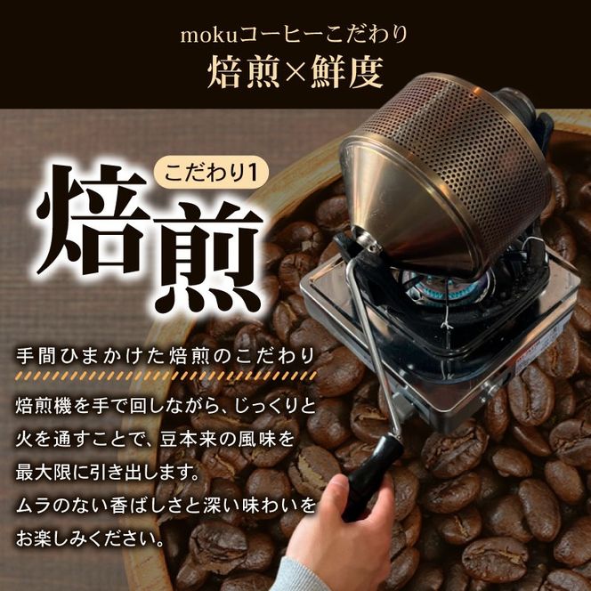 y茧Dnsz12  hbvpbN4 (PjA/ChlVA e2) R[q[ coffee  b` uh ݕ  [moku9000_D]