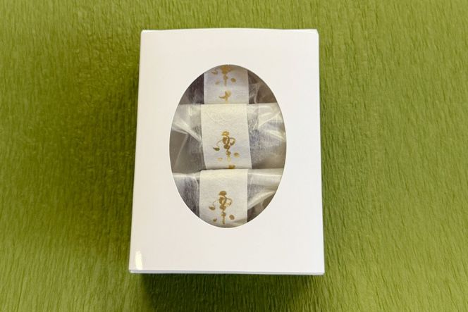 栗 渋皮煮 栗十里 極 3個入り(箱) [栗処さいごう 宮崎県 美郷町 31bt0001] 栗 くり マロン 渋皮煮 和菓子 甘露煮 スイーツ お菓子 特選 大粒 2L ドライ 銘菓 お取り寄せ グルメ お土産 特産品 国産 九州 宮崎県 美郷町 栗処さいごう 栗十里 極