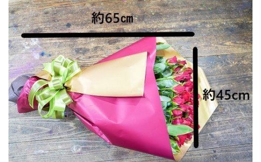 【豪華な30本】真っ赤なバラの花束　H092-081