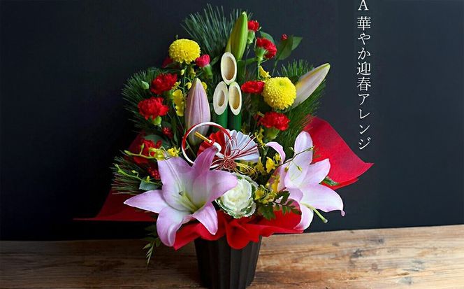 y{^szyNz}tt[AWg@}tAWy Nz s\ NNn   ^s z 272230_BG023