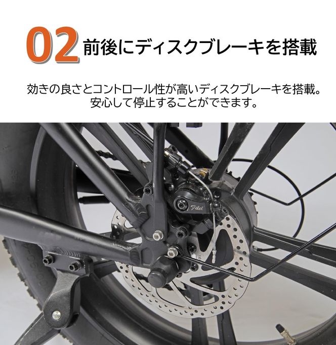【電動アシスト自転車】【２台セット】HNT-01【ハセガワモビリティ×YADEA】（1050-2）