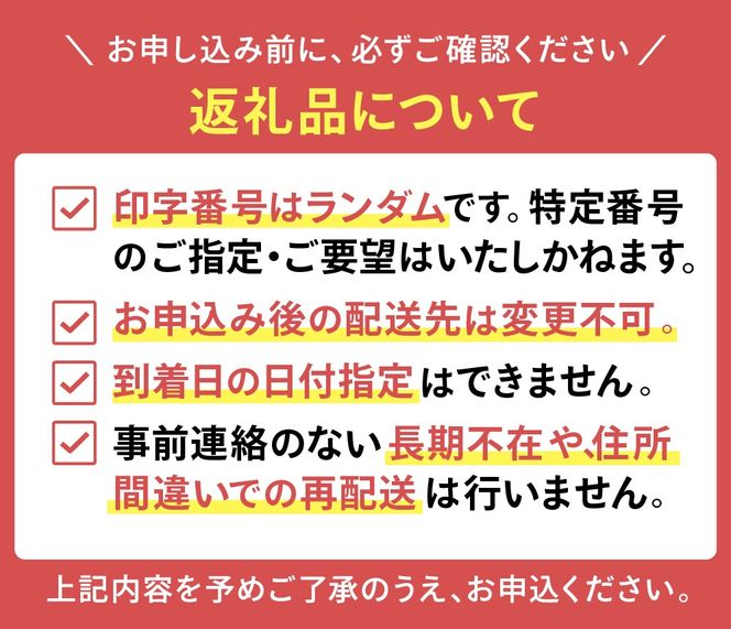 【2025年モデル】ゴルフボール TOUR B JGR パールピンク 18ダース～ ブリヂストン TOUR B JGR 18ダース ブリヂストンスポーツ ブリヂストン ツアーB ツアービー Bマーク ピンク 216個～