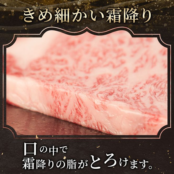 【伊賀忍者ビーフ】伊賀牛　希少な伊賀牛　サーロイン200g×3枚　ほどける肉質　霜降り肉　ステーキ