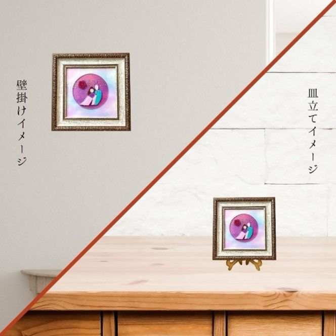 【ステンドグラス】ガラスのお雛様 C