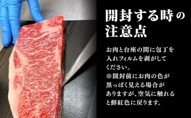 【佐賀牛】 最高級部位 ヒレ ステーキ 300g （約100g×3）