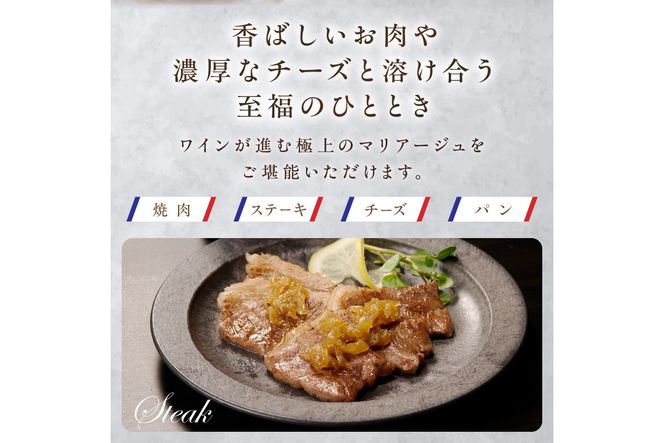 北海道北見市産 たまねぎコンフィチュール 4瓶 ( 玉ねぎ たまねぎ ジャム コンフィチュール )【189-0027】