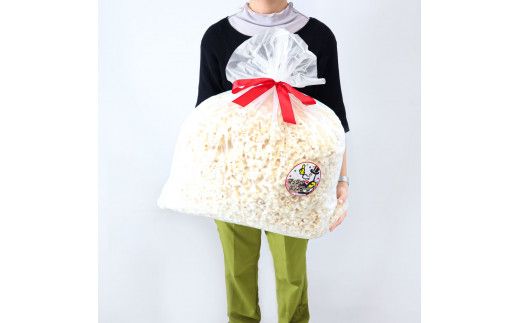 【CF-R7hbk】マックのポップコーン塩味 1kg ポップコーン マック 塩ポップコーン １キロ 業務用 大容量 お菓子 駄菓子 おやつ おつまみ 美味しい 人気 おうち時間 映画館 お祭り 定番 塩